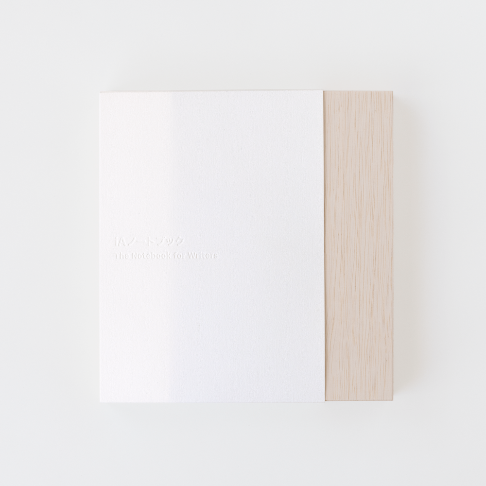 Information Architects - Watermarked Notebook For Writers