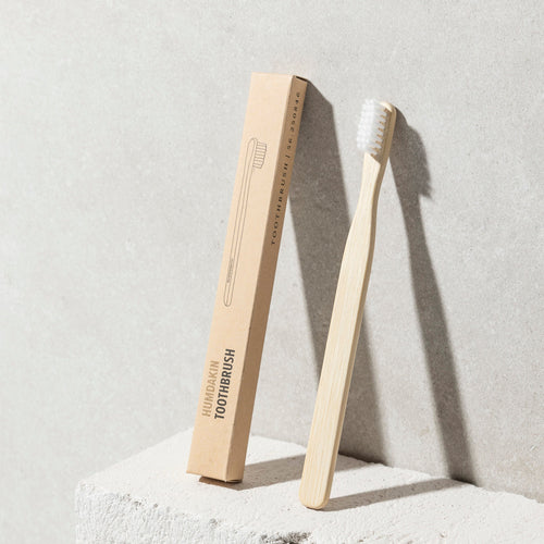 Humdakin Toothbrush - Organic Bamboo