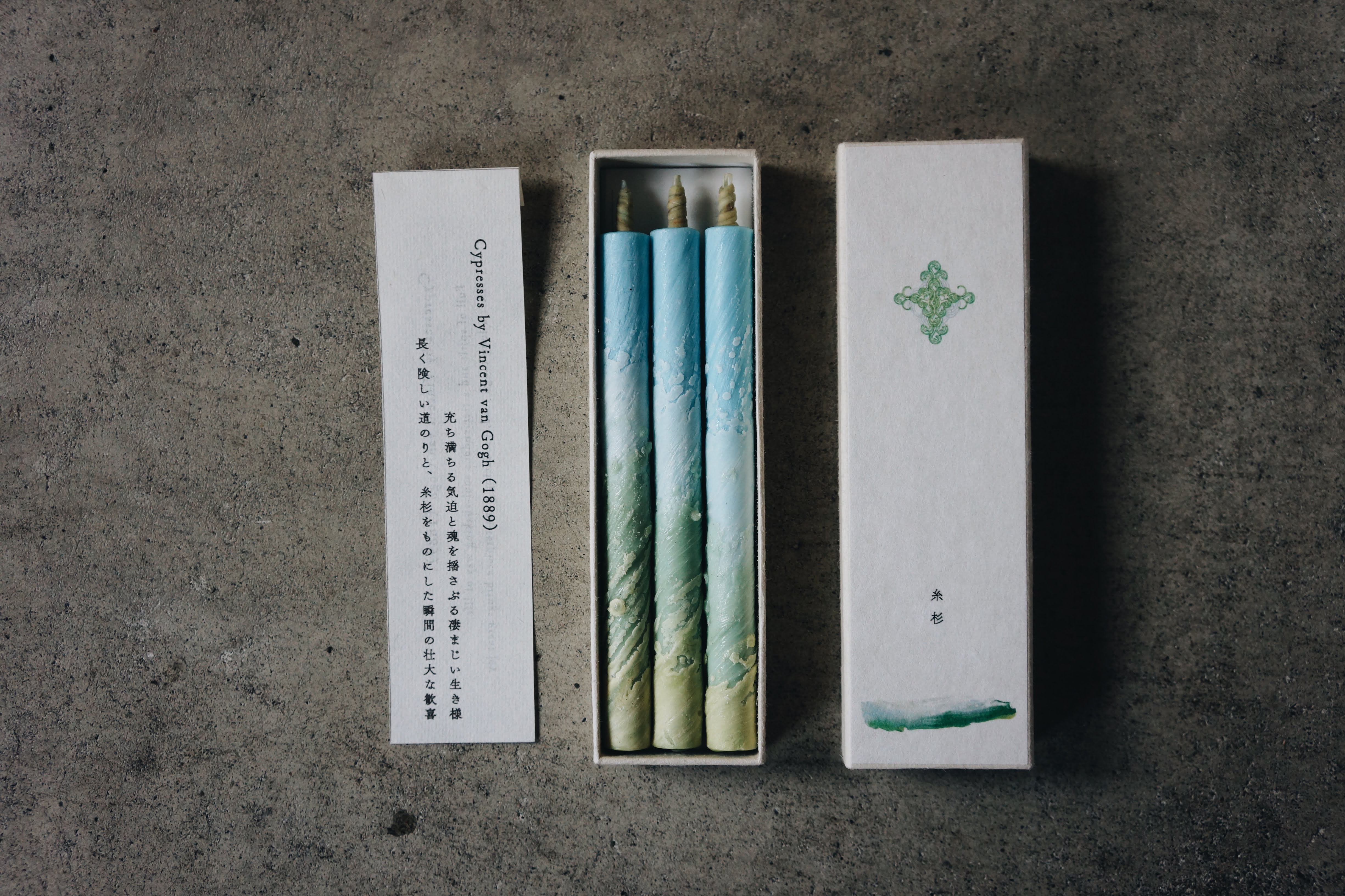 Traditional Japanese Multi-Colored Candle Set of Three