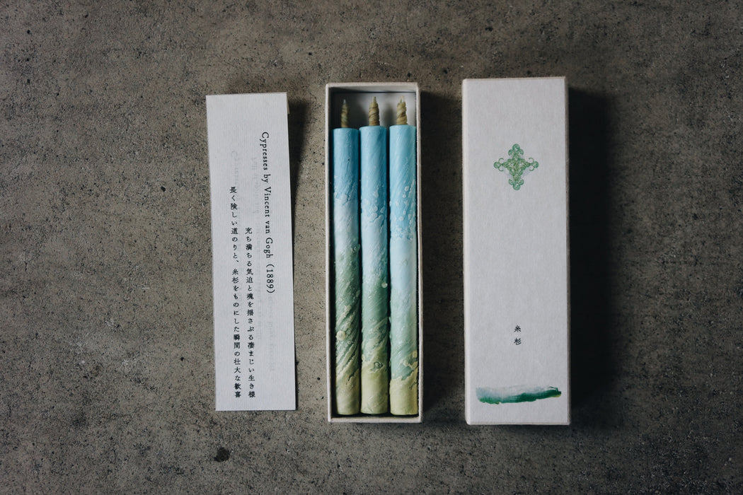 Traditional Japanese Multi-Colored Candle Set of Three