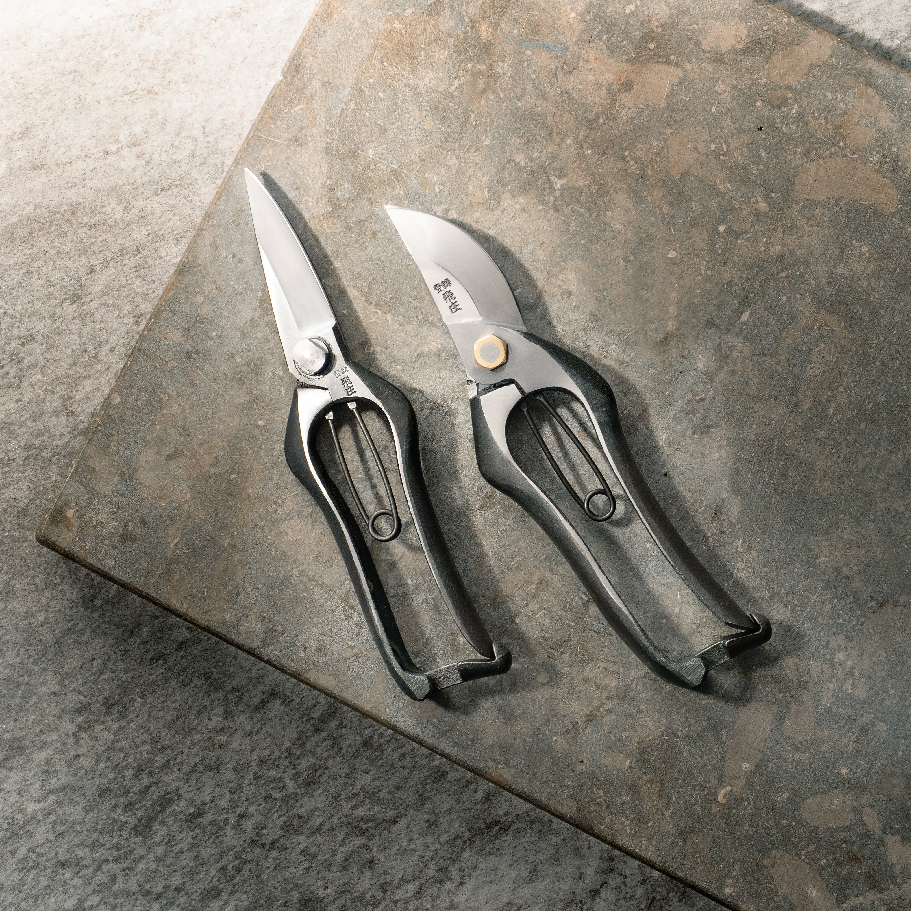 Tobisho - Flower Shears