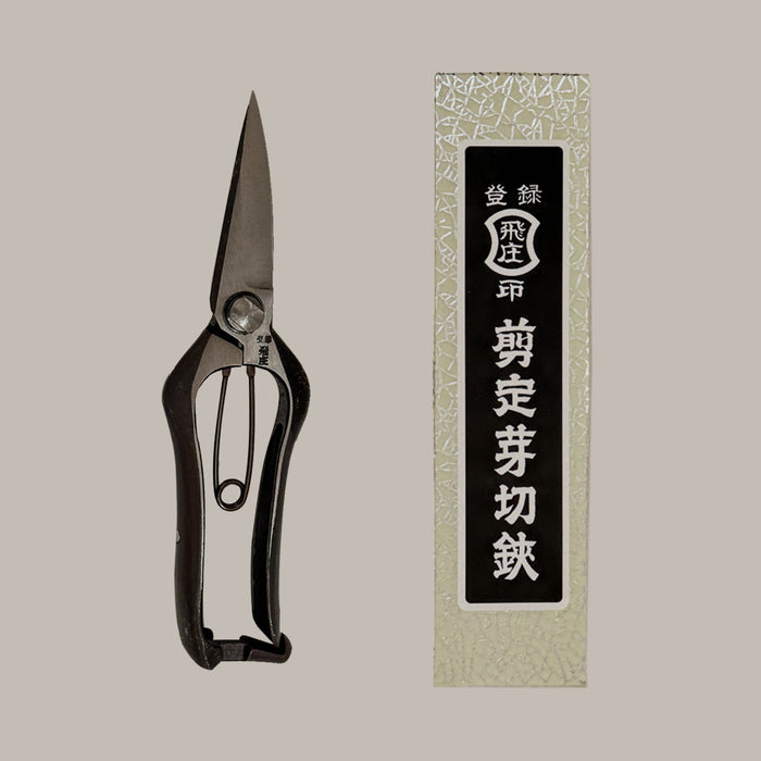 Tobisho - Flower Shears