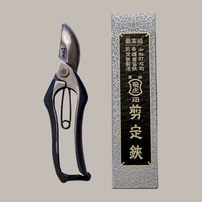 Tobisho - Pruning Shears